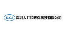 深圳大井和蜜桃视频APP下载污科技有限公司